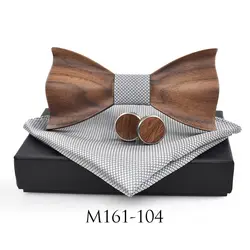 + Набор запонок с галстуком-бабочкой деревянные модные юбилейные аксессуары для одежды для рубашки 3D тисненый подарок унисекс однотонные
