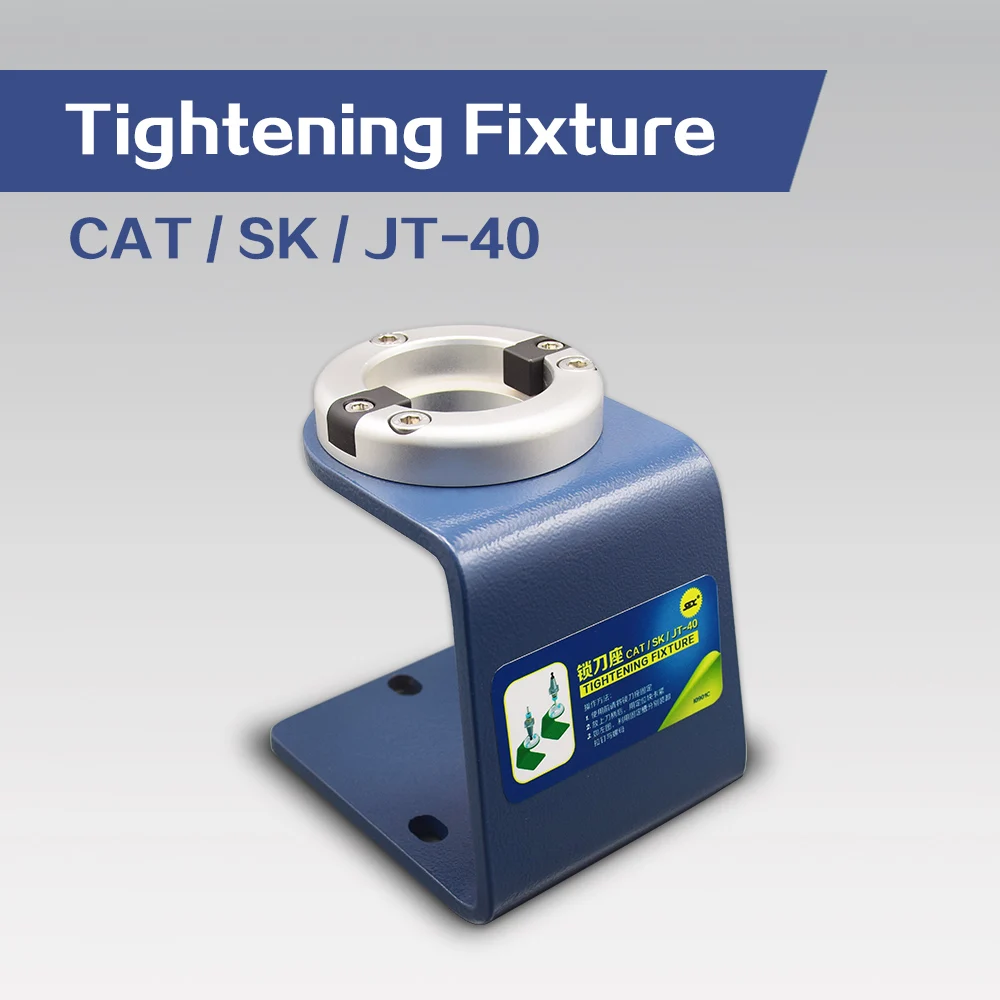 SFX инструменты CNC держатель инструмента затягивающее приспособление для CAT40 SK40 JT40