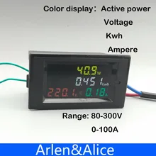 4IN1 HD color screen 180 degrees Flawless LED display panel meter with Voltmeter ammeter energy meter active power 80-300V 100A