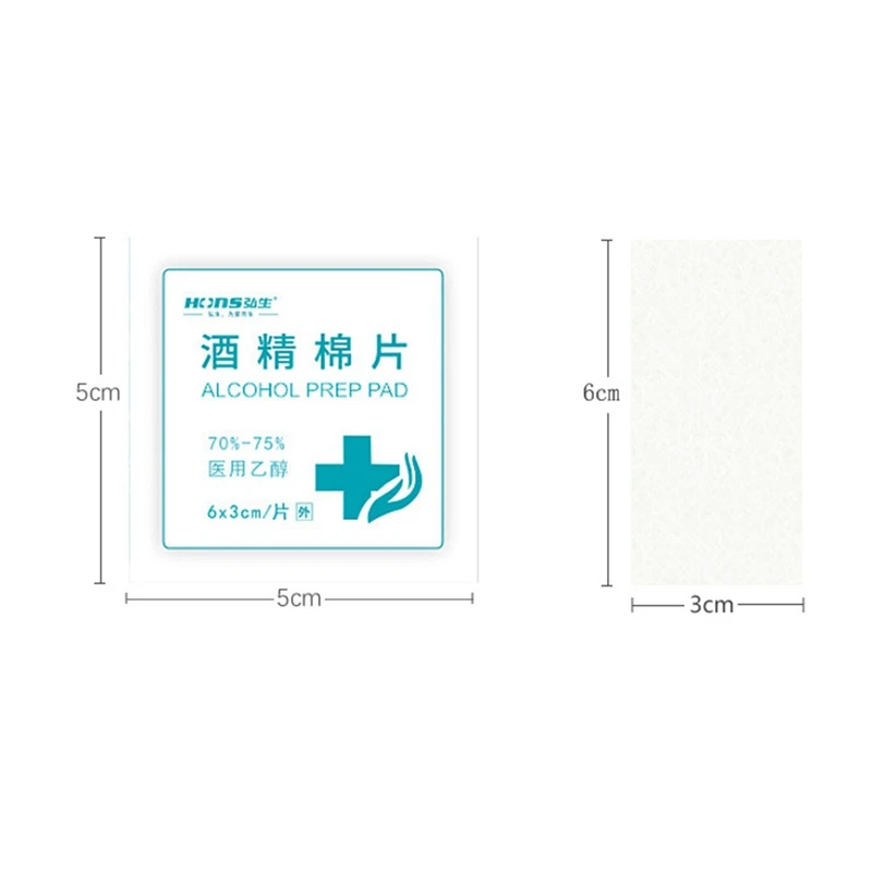 50 шт. одноразовые медицинская стерилизация алкоголь дезинфекции хлопок шт аварийный чистая стерилизация хлопок лист