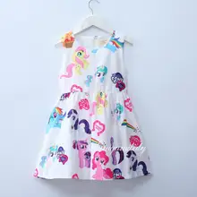 my little pony dresses for sale