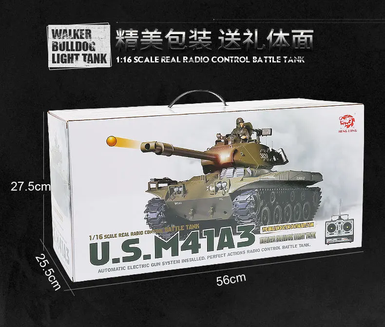 RC танки 1 16 US M41A3 Уолкер бульдог светильник Танк 2,4G 3839-1 1/16 RC пульт дистанционного управления боевой танк