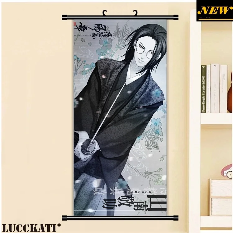 Hakuouki- (8)_