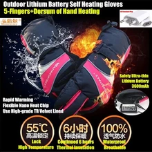 3600 мАч Умные перчатки с электрическим подогревом, супер теплые перчатки для спорта на открытом воздухе, катания на лыжах, литиевая батарея, 5 пальцев и рук, Самонагревающиеся