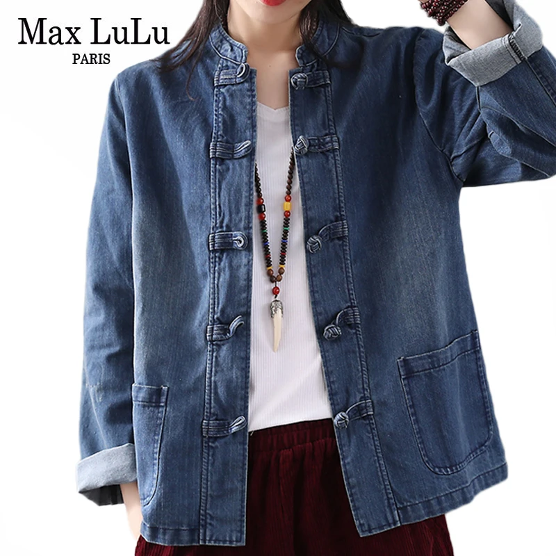 Женская джинсовая куртка в стиле панк Max LuLu Повседневная ветровка китайском с 3d