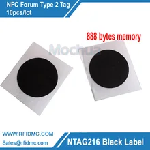 NTAG216 этикетка черного цвета nfc-метка с самоклеющейся 888 байт memory-10pcs/лот