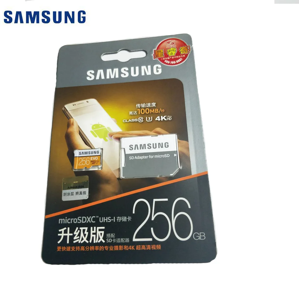 Карта памяти samsung 64 Гб micro sd 256 ГБ 128 ГБ tarjeta mini sd carte microsd 4K HD SDXC класс 10 для мобильного телефона UVA cartao Memoria - Емкость: MP256GB