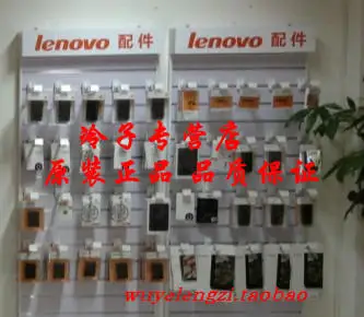 Lenovo новое оригинальный высокое качество S820 гарнитуры 3.5 мм / стерео гарнитура|headset