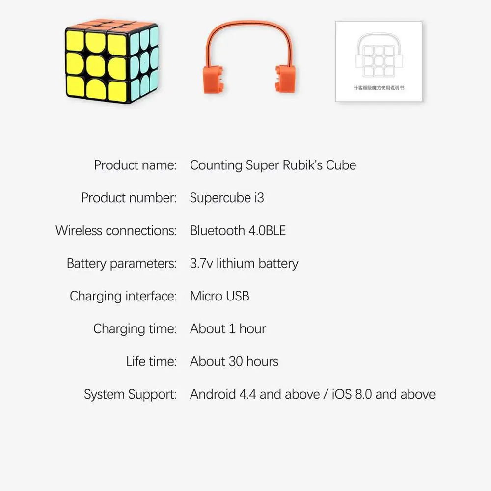 

for Xiaomi Mijia Giiker Super Smart Rubik's Cube Connection App remote control Magic Cube Puzzles Educational Toys