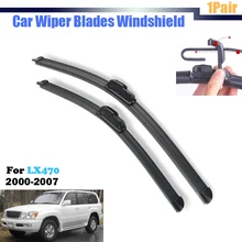 Car Front Windscreen Windshield For 2000-2007 LX470 2Pcs Vehicle Soft Rubber Bracketless Wiper Blades