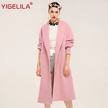 YIGELILA 9489 Latest New Women Vintage Lantern Sleeve Slim Solid Pink Long Wool Coat