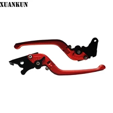 XUANKUN моторизованный KPT/LF200-10CNC передний тормоз/ручка сцепления