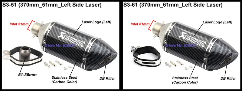 Впускной 51 мм 61 мм мотоциклетная выхлопная труба akrapovic глушитель Escape Moto Универсальный Escapamento Para Moto для скутеров Tmax Nmax