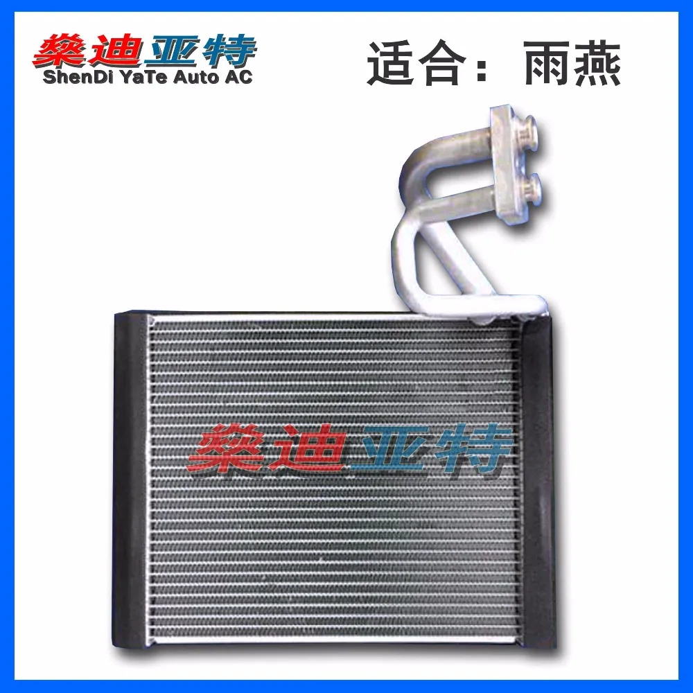 ShenDi YaTe Auto AC Car / Automotive air conditioning evaporator core