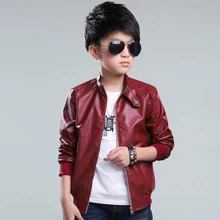 2016 New Leather Jacket Pu Big Virgin Boys Fashion Zipper Jackets Coat Slim
