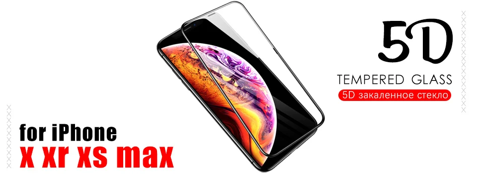 20D полное покрытие анти голубой свет гидрогель для iPhone 8 7 Plus X XS Max протектор экрана для iPhone XR 6 6 S 8 Plus анти-осенняя пленка