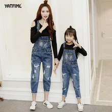YATFIML/подходящий комбинезон для мамы и дочки; брюки «Мама и я»; комбинезоны для мамы и дочки; комплект со штанами для мамы и дочки; Семейные брюки