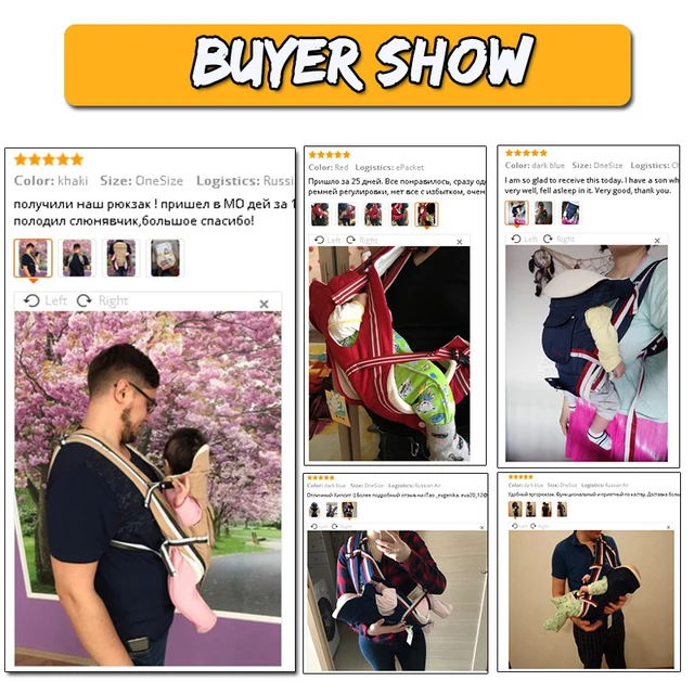 gabesy baby carrier instructions