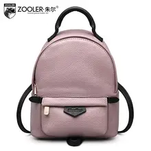 Zooler 2017 New superior cowhide women genuine leather backpack fashion leisure women famous brands backpack