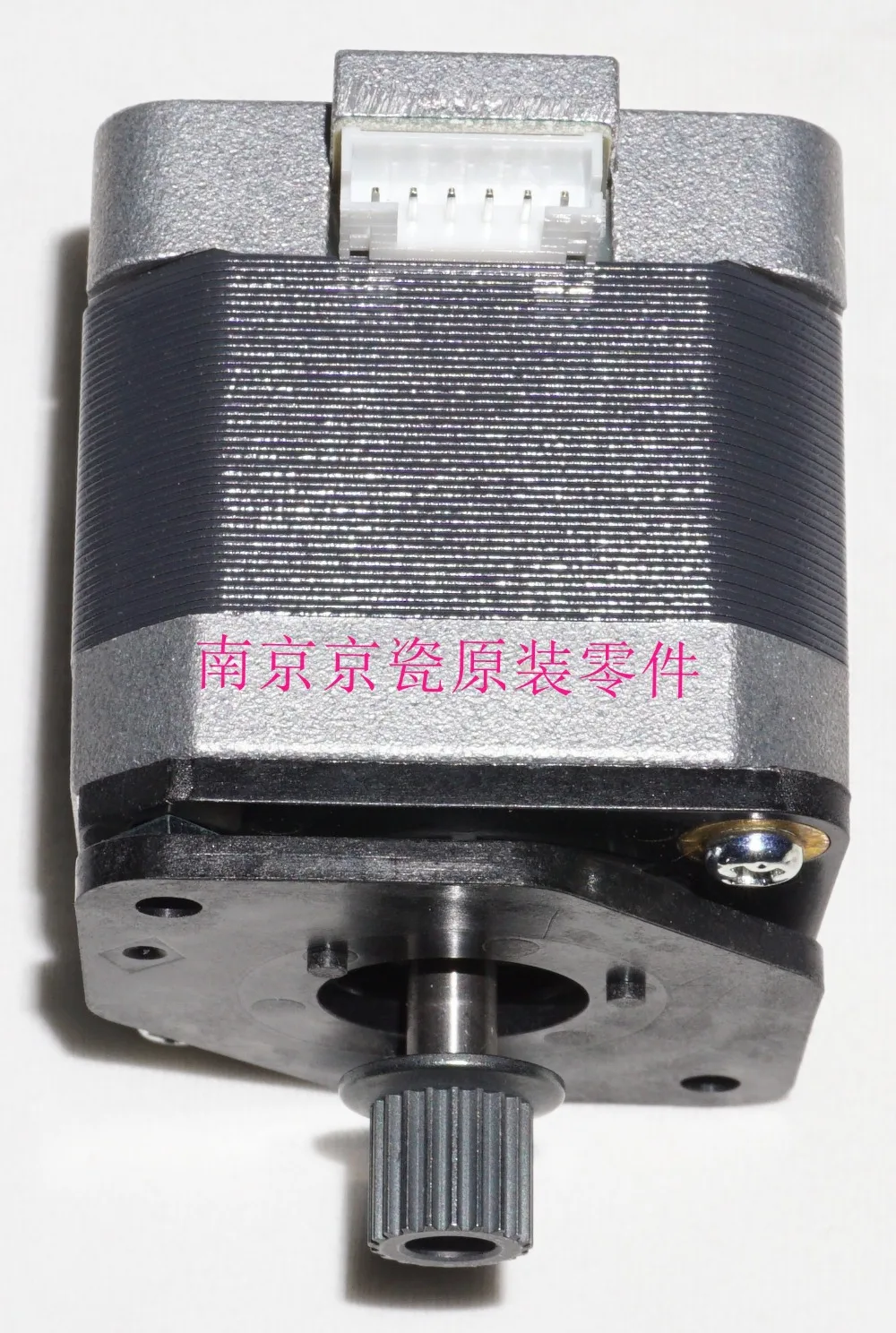 

New Original Kyocera DP-771 DP-772 303M494040 MOTOR CONVEYING for:TA3010i 3500i-8001i 2551ci 3050ci-7551ci