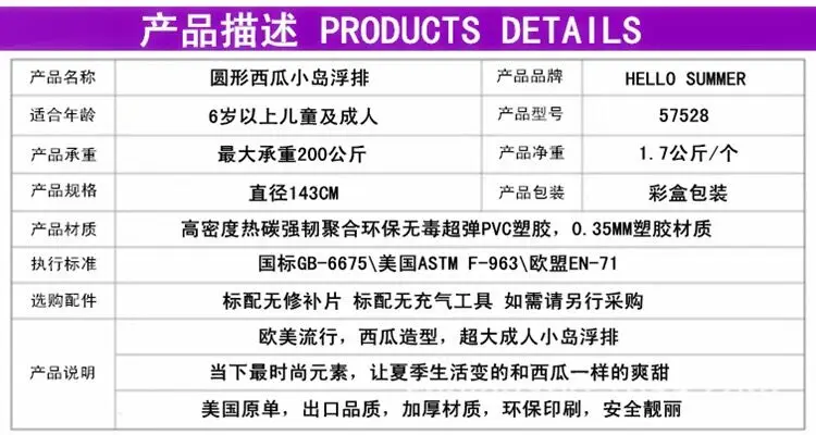QQ20180417155702