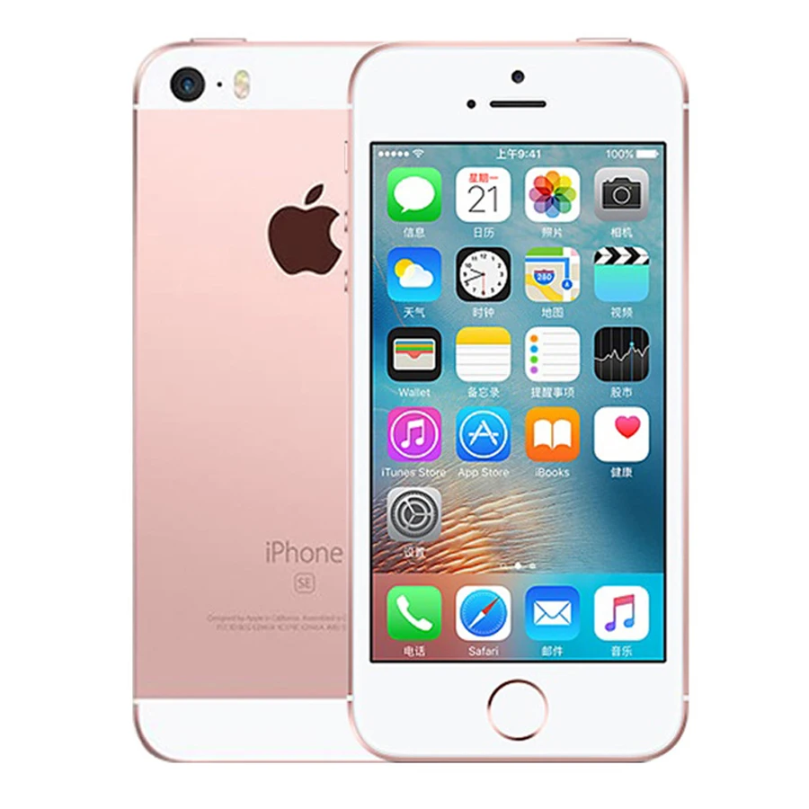Original Unlocked Apple iPhone SE 2GB RAM 16G/32G/64GB ROM Mobile Phone A9 iOS 9 Dual Core 4G LTE 4.0'' Fingerprint Smartphone Original Unlocked Apple iPhone SE 2GB RAM 16G/32G/64GB ROM Mobile Phone A9 iOS 9 Dual Core 4G LTE 4.0'' Fingerprint Smartphone