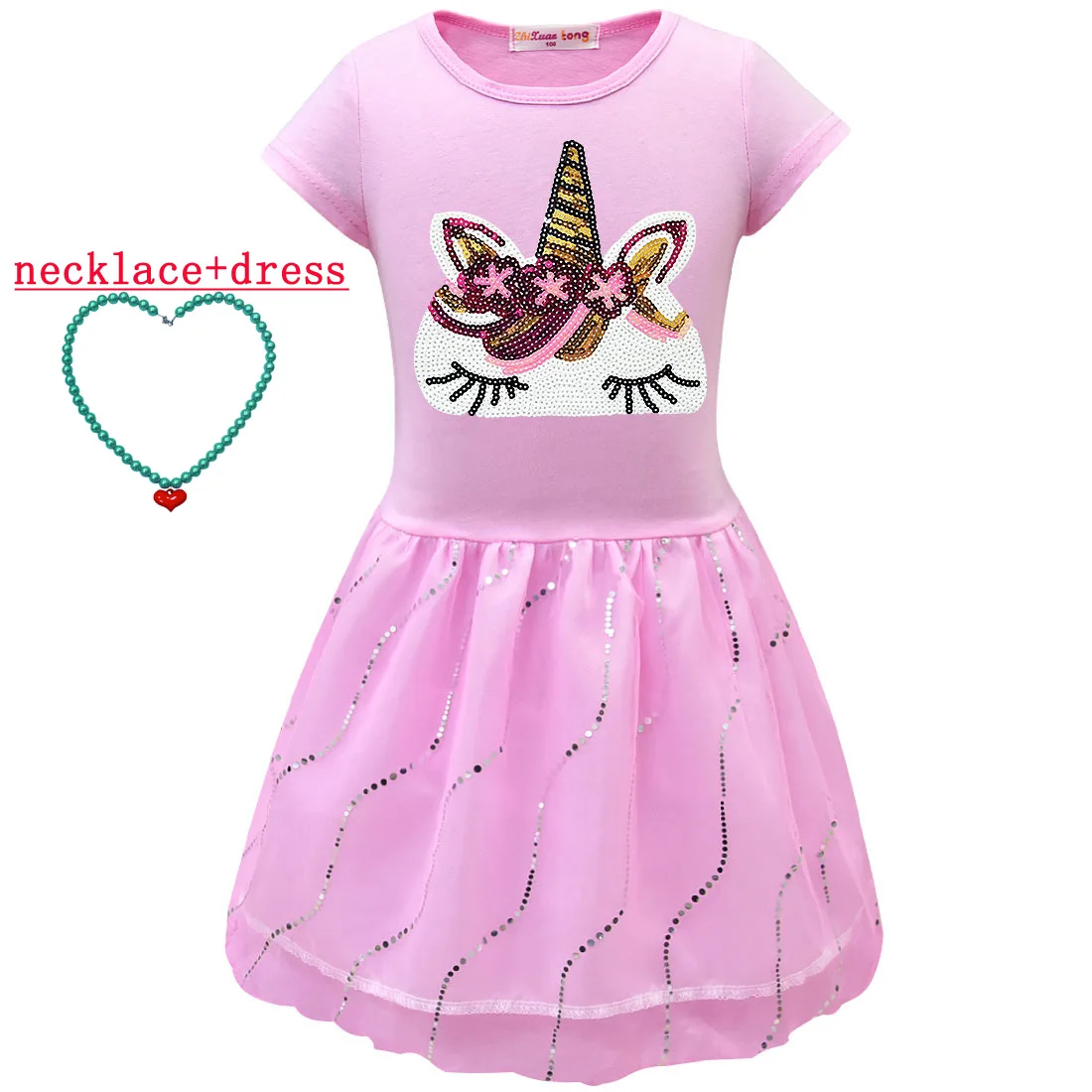 lol clothing for girls