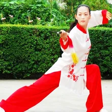 Customize Tai chi clothing Martial arts uniform taiji exercise outfit kungfu clothes embroidery for women men children boy girl