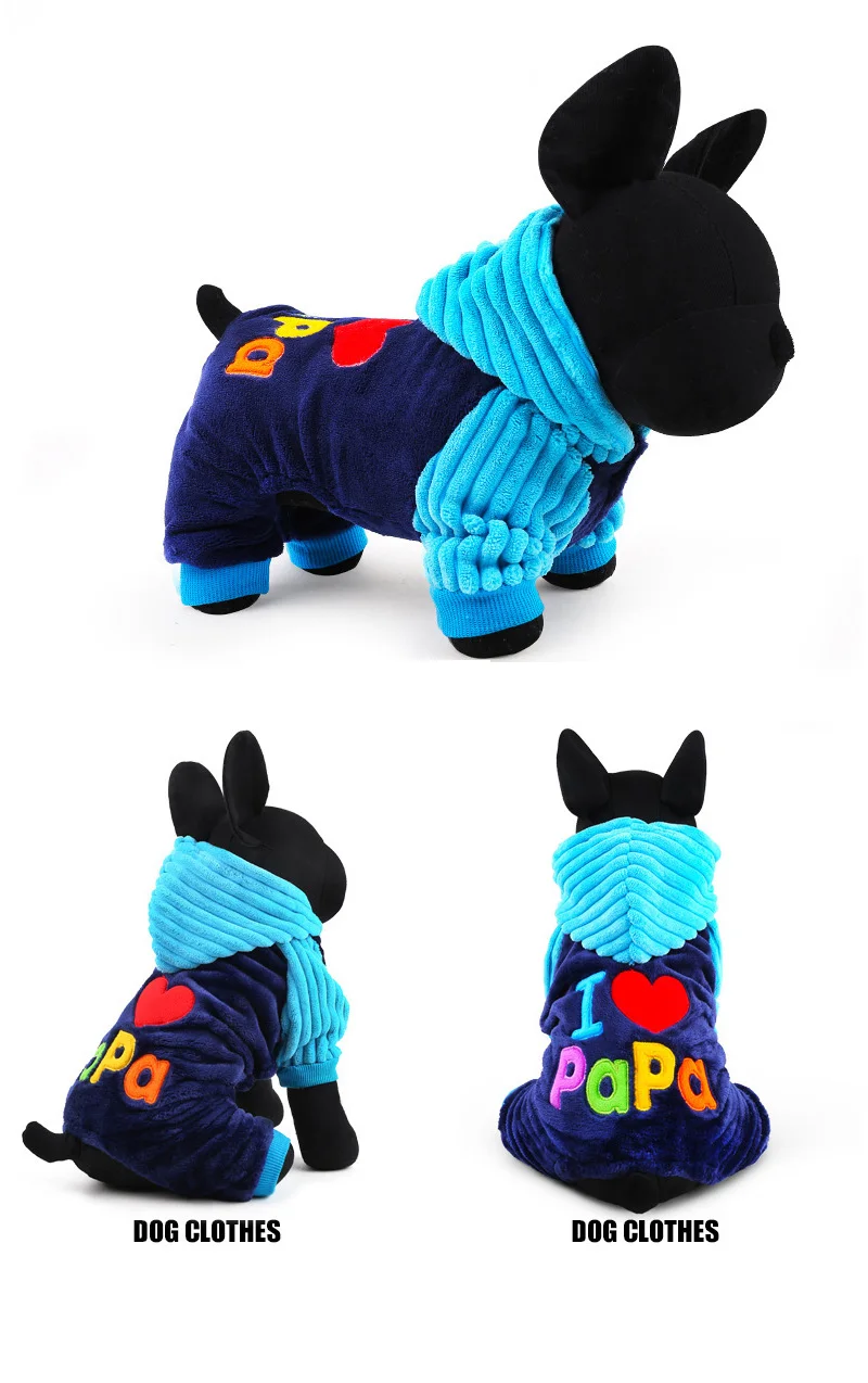 dog clothes (4)