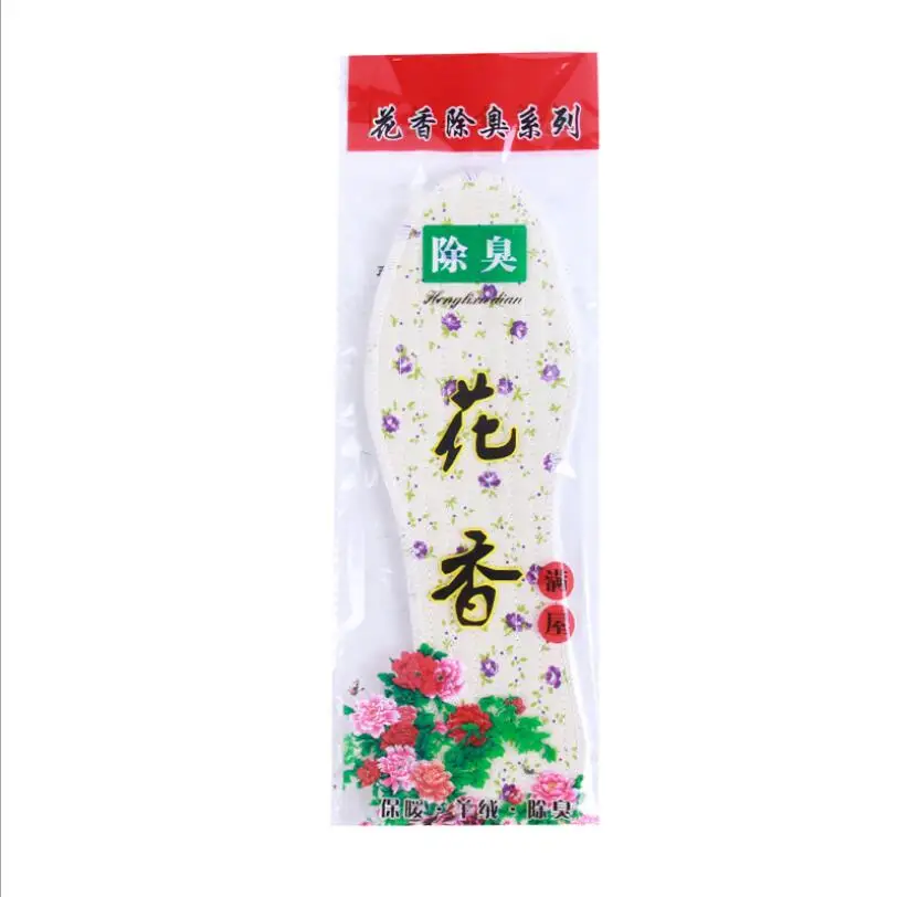 QQ20190419225652