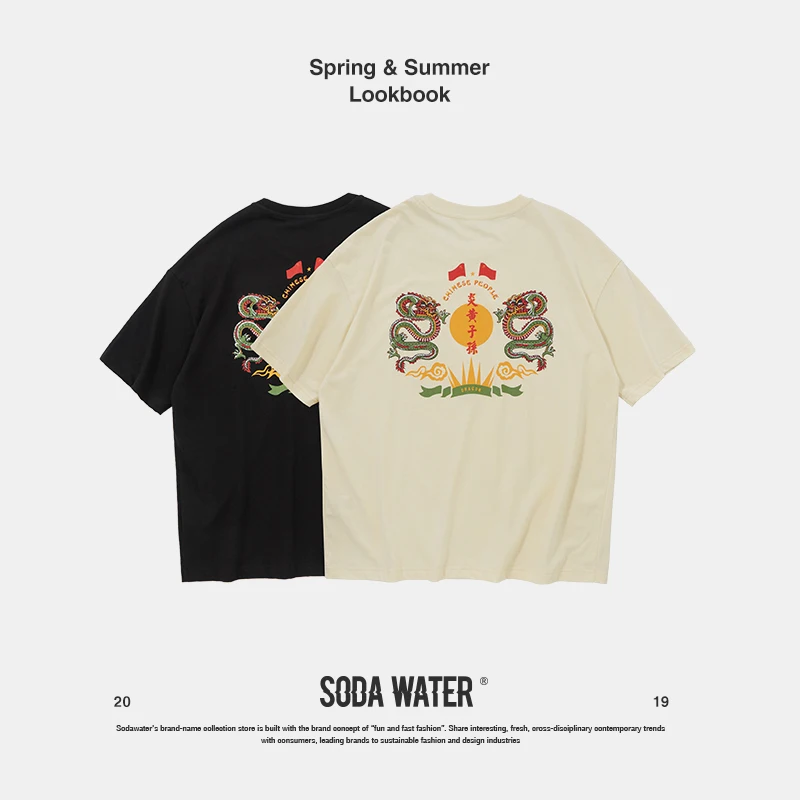 

SODA WATER T Shirts Men Tops Tee Streetwear Hip hop Chinese Vintage Oversized Couple Te-shirt Casual Cotton T-shirt 91188S
