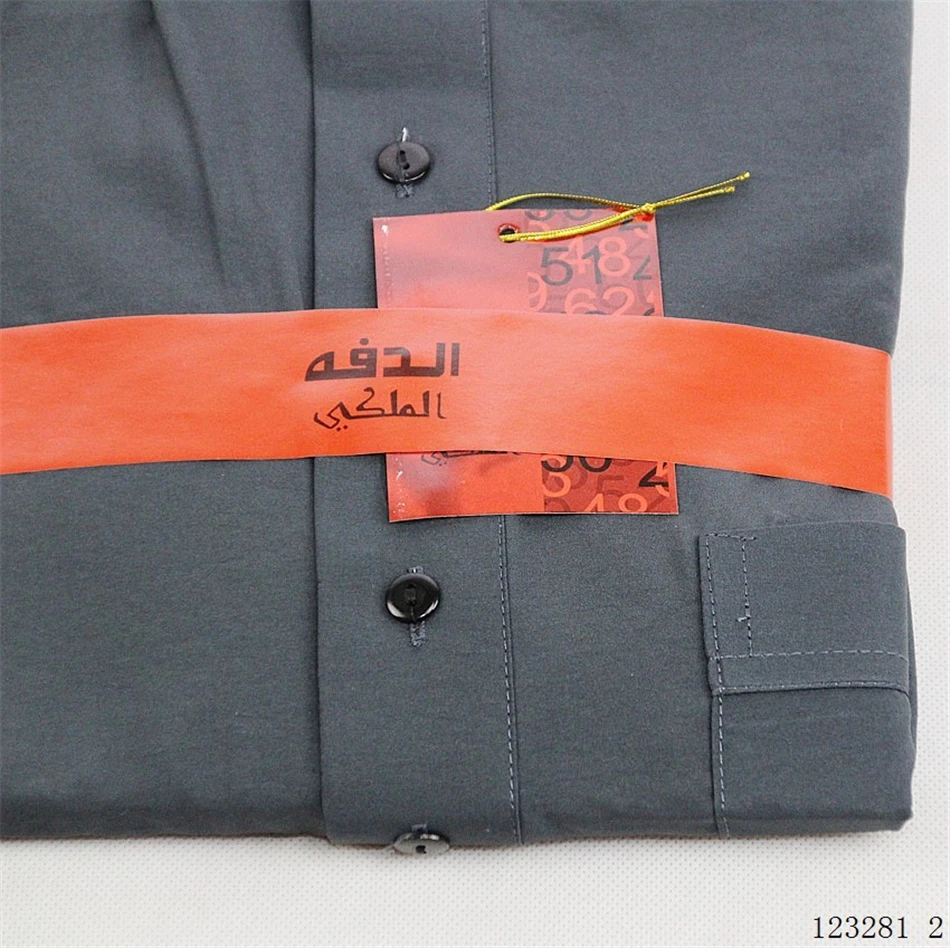 Арабские мужчины Джабба ТОБ ислам ic одежда мусульманская одежда Арабский Дубай Саудовская традиционная ислам ИД-Мубарак молитвенная служба