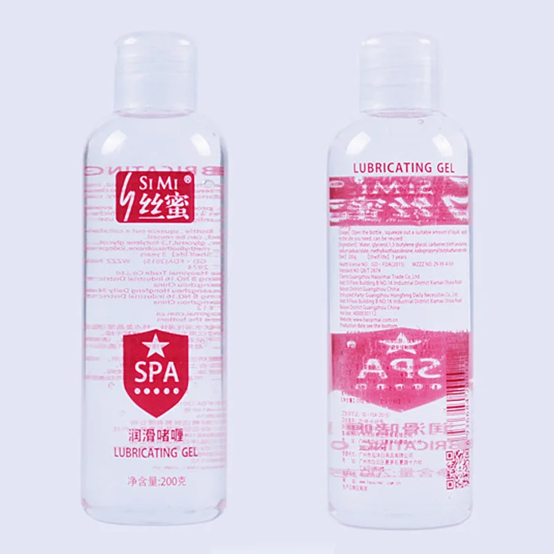 water based personal lubricant (7)