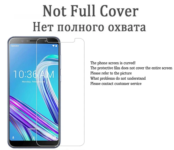 Стекло для Asus Zenfone Max Pro M1 4 Max Pro 5 5Z ZC520KL ZC554KL ZB602KL защитное закаленное стекло на экран протектор 9H