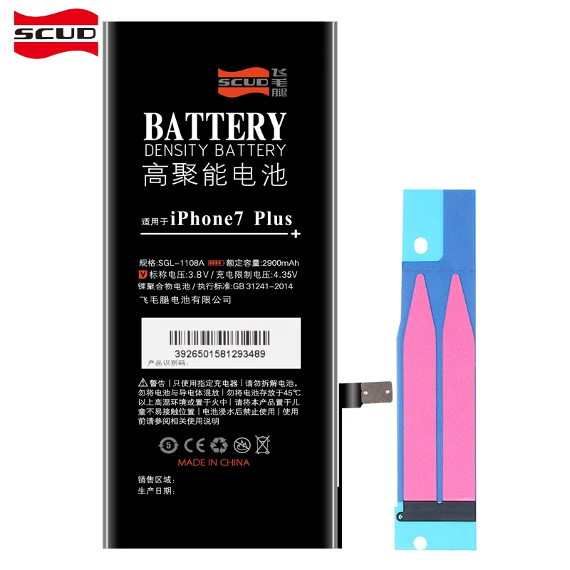

SCUD Battery For Apple iPhone 7 Plus Real Capacity 2900mAh With Retail Package Free Repair Machine Tools