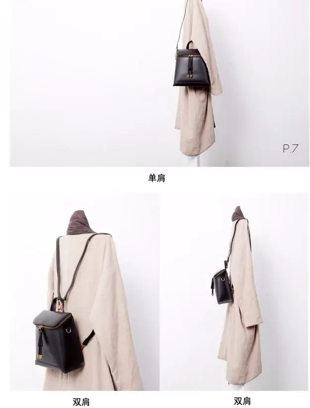 QQ20170805160126