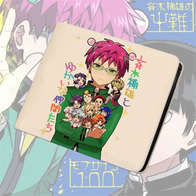 

The Disastrous Life of Saiki K. Cosplay Wallet Saiki Kusuo Small Wallet Purse Card Holder Money Cartera Hombre Bag Male Clutch