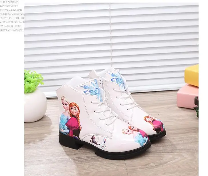 kids boots (32)