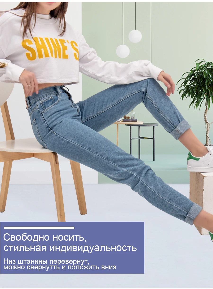 Luckinyoyo Жан женщина mom jeans Штаны Джинсы бойфренда для женщин с высокой талией push up Большие размеры женские джинсы 5xl 2019