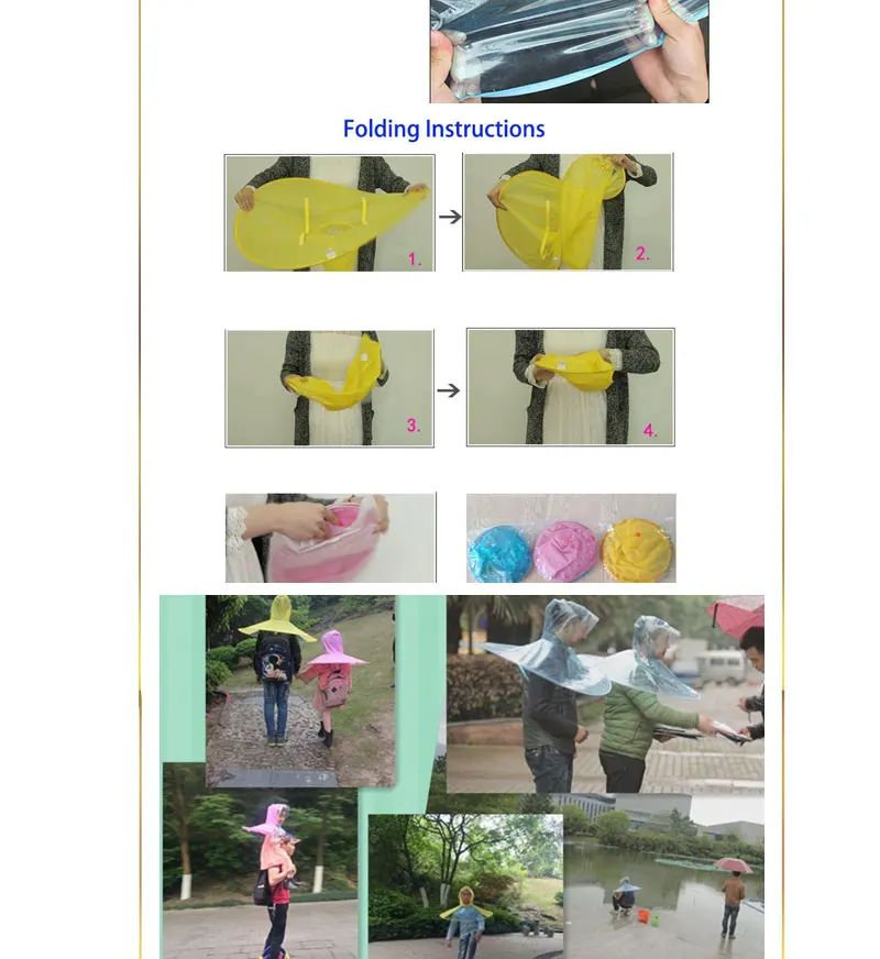 Umbrella_06