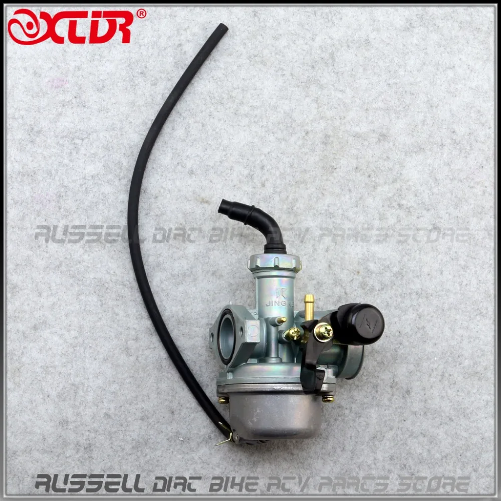 4 Stroke PZ22 Carb Carburetor 22mm For JINGKE 50cc 70 90 110 125cc ATV