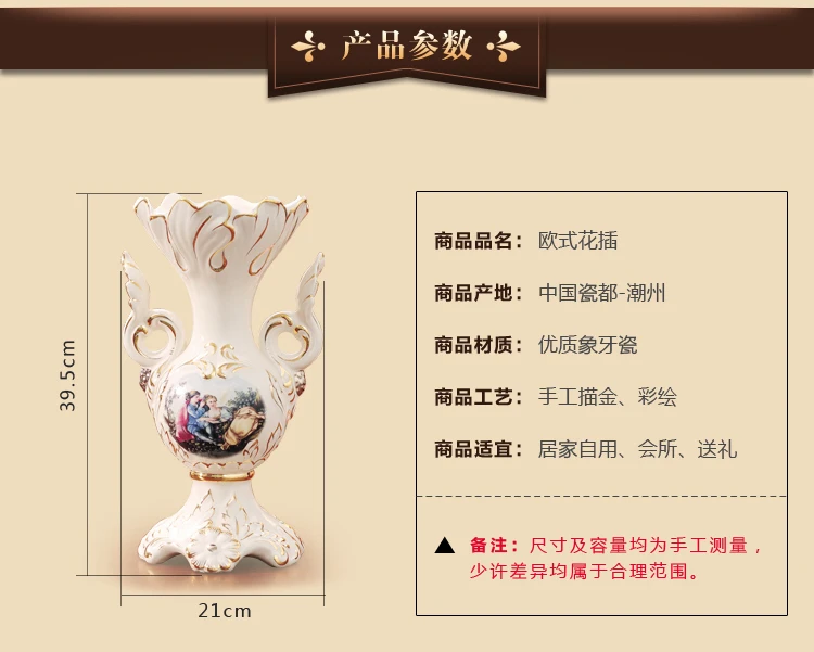 Новая Большая керамическая ваза декорация роскошные европейские Позолоченные фигурки современного украшения гостиной цветок