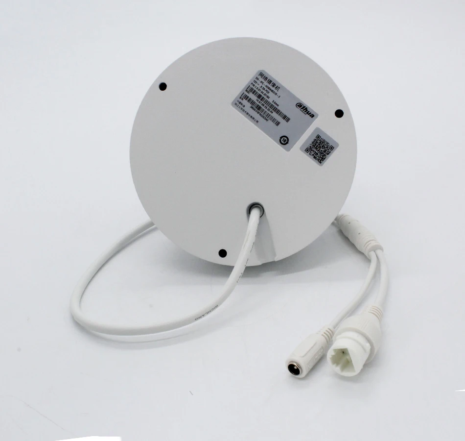 IPC-HDBW4631R-S 4