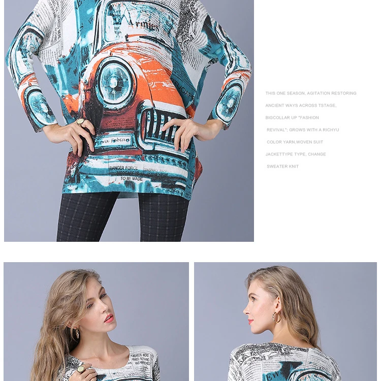 Autumn and winter new European and American loose sweater large size women's fat MM bat sweater printing sweater female sets (10)