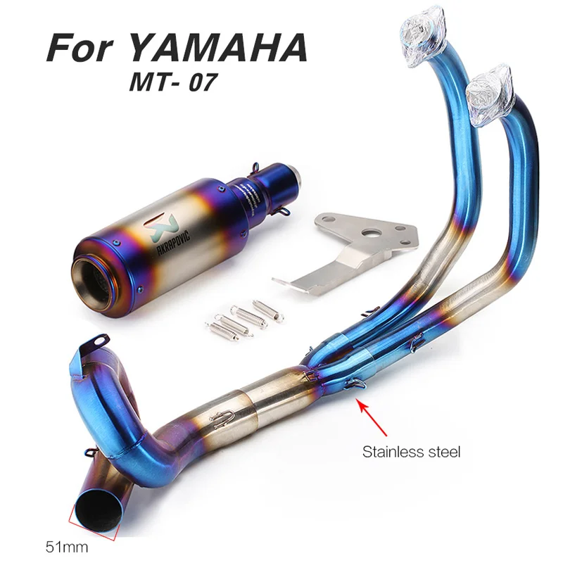 Universal 51mm font b Motorcycle b font font b exhaust b font pipe FOR Yamaha MT07