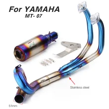 Universal 51mm Motorcycle exhaust pipe FOR Yamaha MT07 MT-07 FZ-07 Exhaust Stainless steel Full system without exhaust