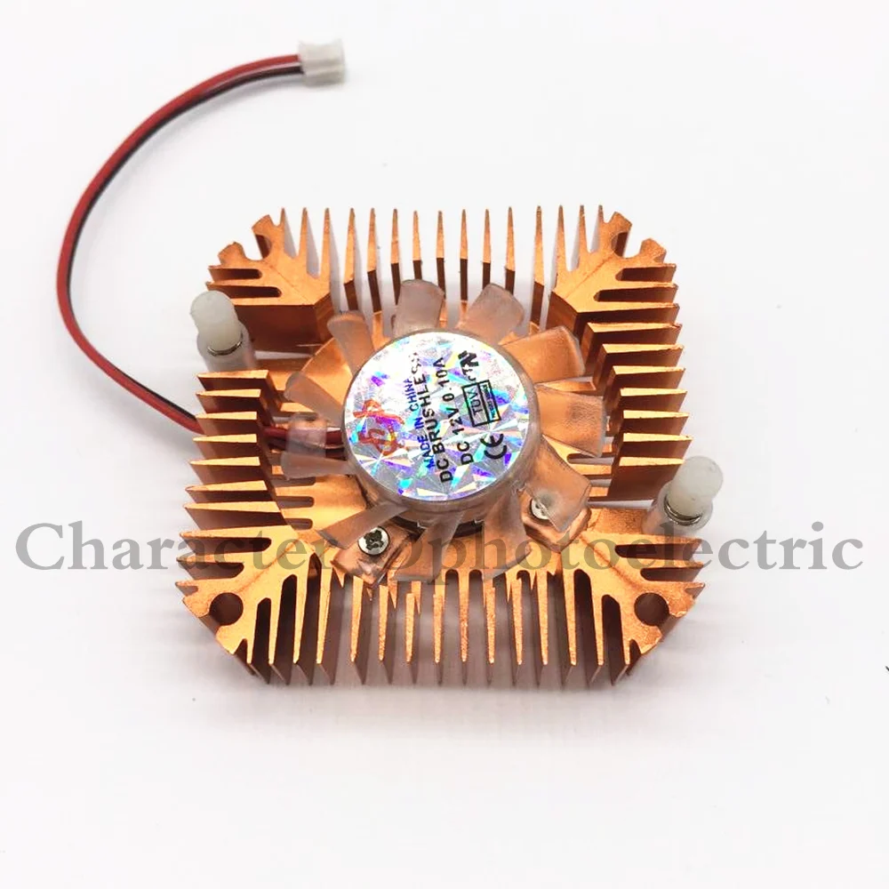

Aluminum Heatsink with fan for 5W/10W High Power LED light Cooling Cooler DC12V 2pcs