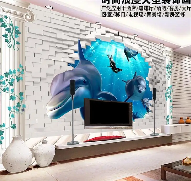 3d обои для комнаты на заказ фрески нетканые настенные стикеры морской мир