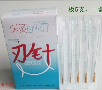 

free shipping 100 pcs disposable Acupuncture needles EACU Aluminum handle blade needle ultrafine needle with tube