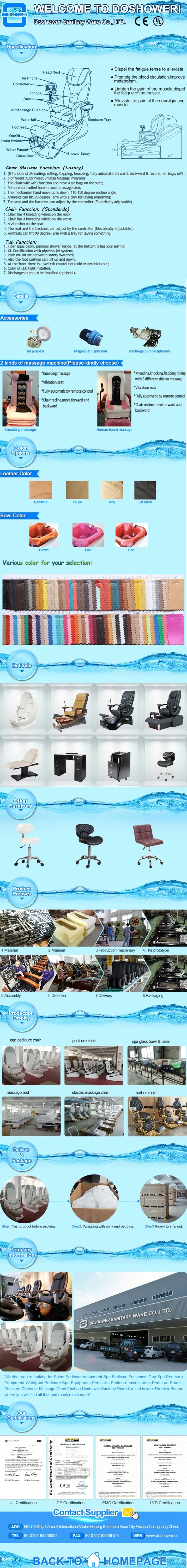 PEDICURE CHAIR
